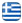 Lizardos Antonios | Civil Engineer - Energy Inspector - Building Permits Milos Cyclades - English
